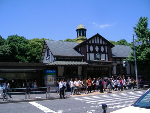 JR Harajuku Station